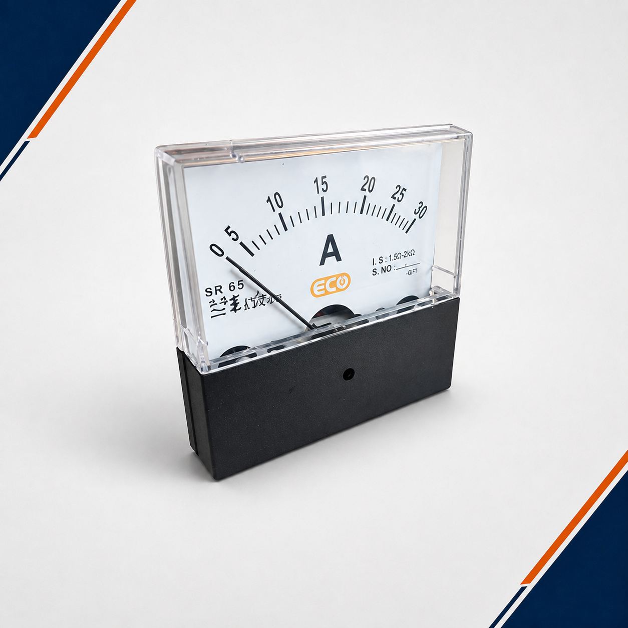 SR65 analogue meter