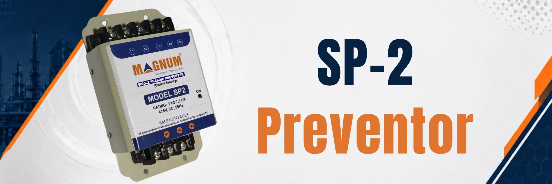 SP-2 Preventor
